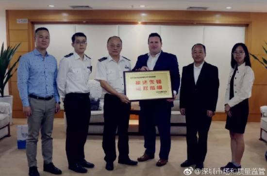 感谢中国警方打假，日本游戏巨头送来“限量版”礼物