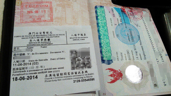 12月曼谷芭提雅自由行,泰国自由行清迈普吉岛