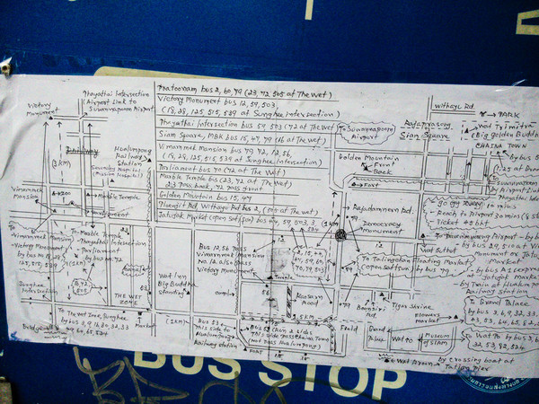 12月曼谷芭提雅自由行,泰国自由行清迈普吉岛