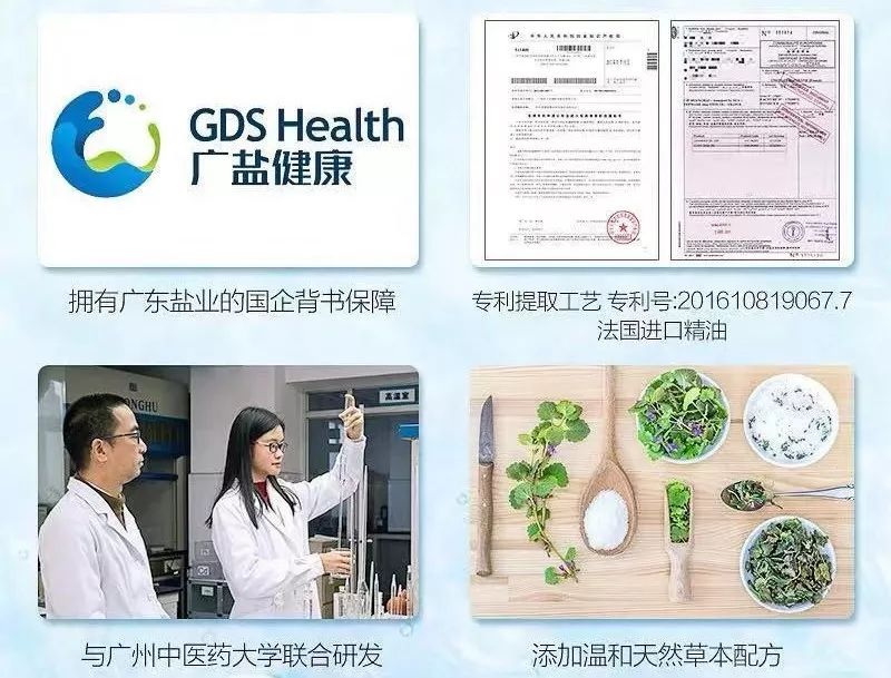 姨妈痛超级好用的药,姨妈痛特效药