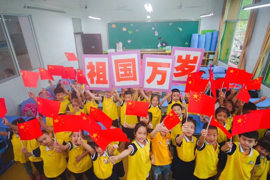 你好新学期视频怎么看,你好新学期视频观看记录