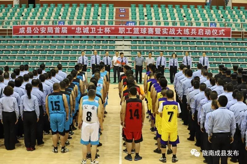 公安局平安杯篮球比赛,公安局金盾杯篮球联赛