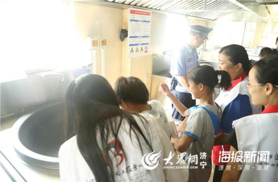 我等你！鲁西监狱举办“彩虹助新生”帮教大会侧记