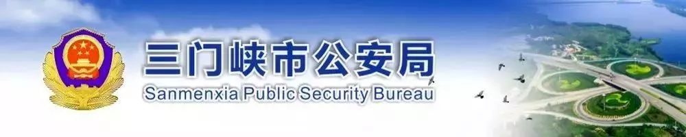 曝光|抠脚大汉扮成美女“游戏托”诈骗千万