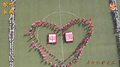 喜迎35个教师节,唐山教师节