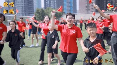 喜迎35个教师节,唐山教师节