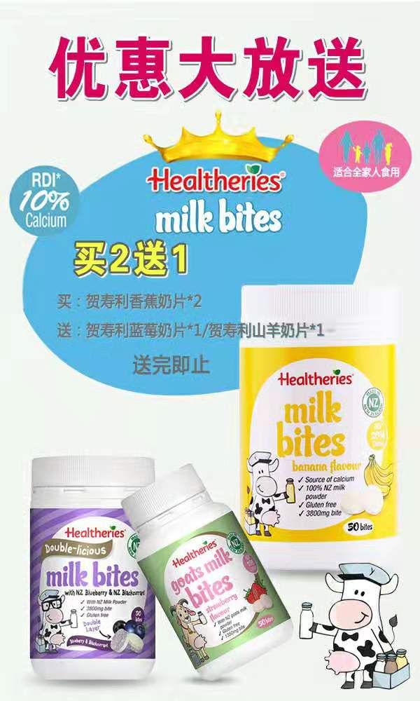 马上！疯狂福利免费送送送！澳中经贸博览年度盛会惊艳墨尔本会展中心！大咖讲座，超级美秀等你来撩⋯