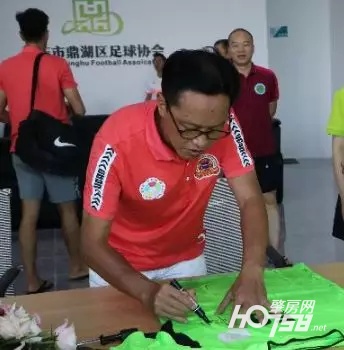 2020鼎湖区足球联赛,肇庆市大湾区足球联赛