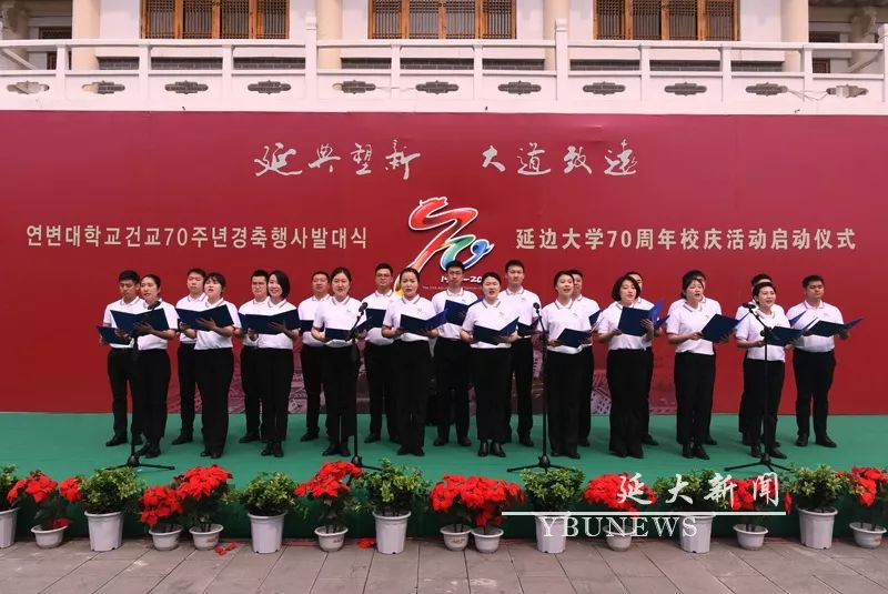 鎴戞牎闅嗛噸涓捐116鍛ㄥ勾鏍″簡绯诲垪娲诲姩,鍚勫ぇ楂樻牎鏍″簡绯诲垪娲诲姩