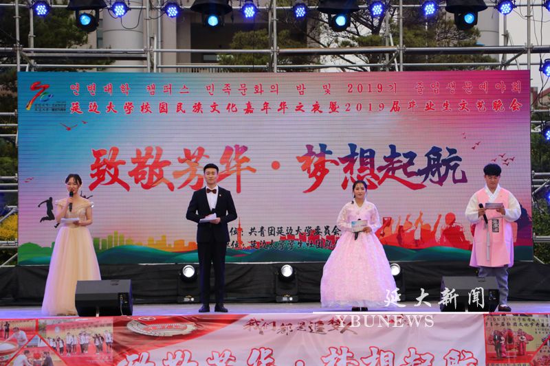 鎴戞牎闅嗛噸涓捐116鍛ㄥ勾鏍″簡绯诲垪娲诲姩,鍚勫ぇ楂樻牎鏍″簡绯诲垪娲诲姩