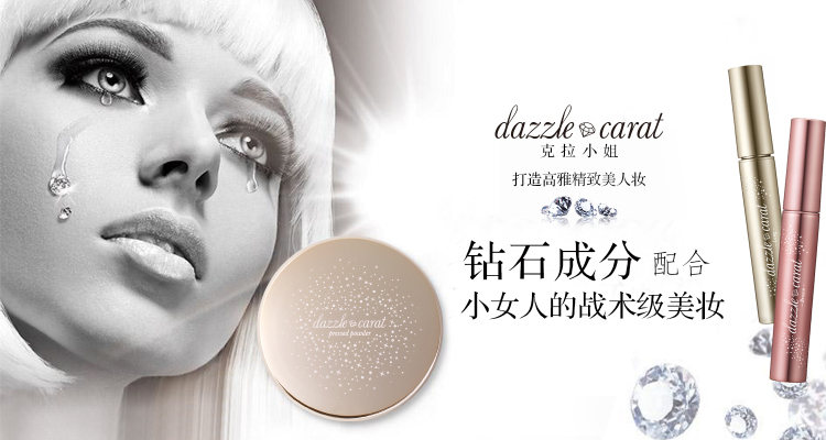 日韩彩妆什么牌子的好用,日韩系彩妆推荐品牌女士