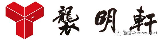 明式家具十大巅峰之作,36款明式家具精品不看材质看器型