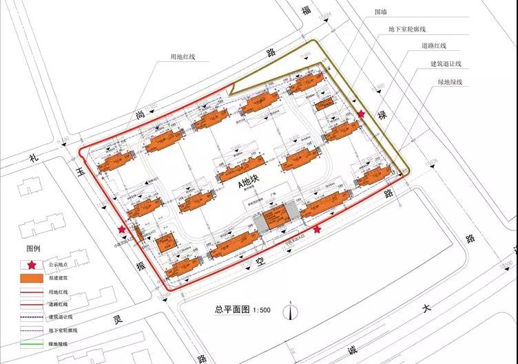 禄口即将开盘的楼盘,禄口即将开盘的新盘