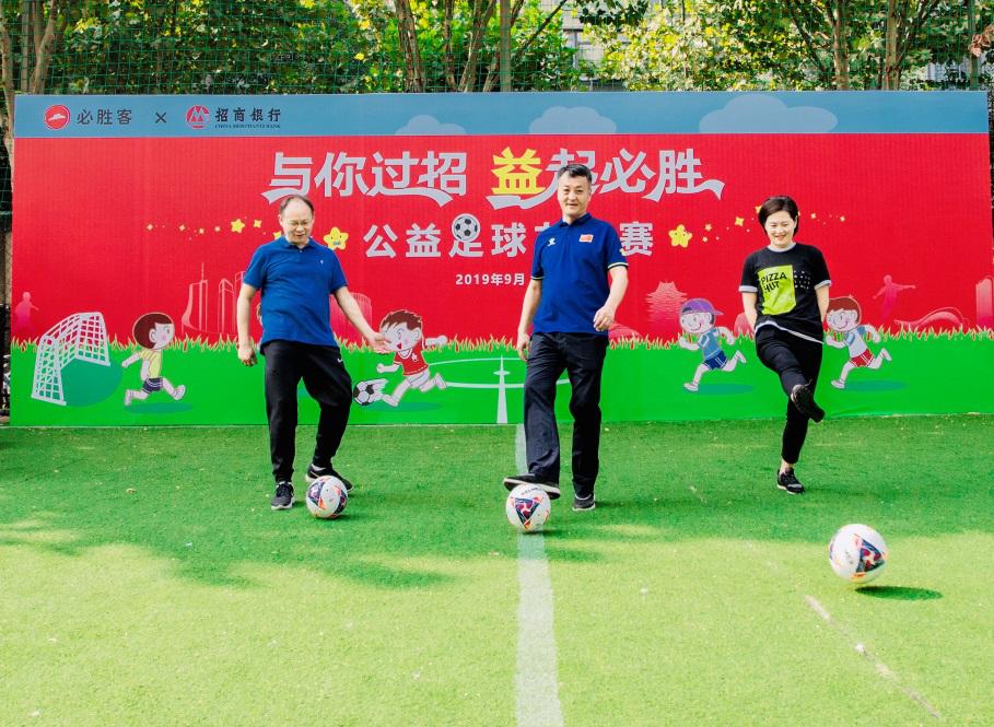 足球让孩子们不再孤独,足球让我们不孤单