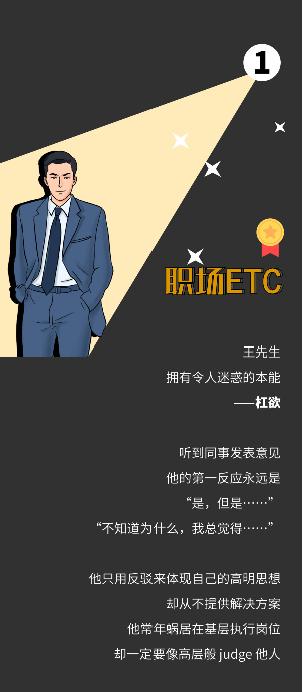 一年赚「2亿」的公众号长啥样？