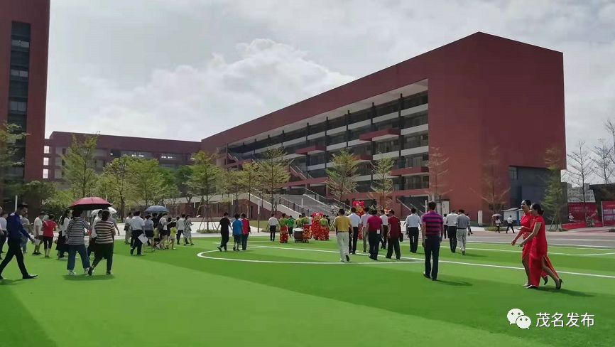 广东省庆祝教师节暨表彰大会,我市举行2019年教师节表彰大会