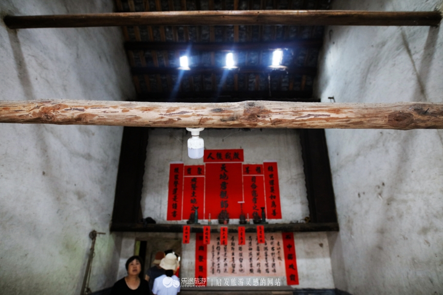 仫佬族古村落,仫佬族原始古村落