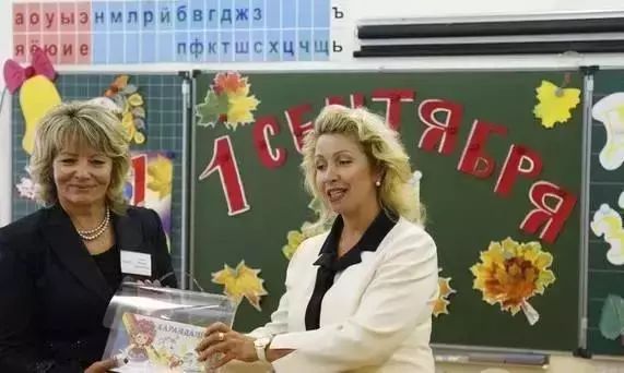 教师节原来是这样演变过来的,教师节到底是怎么来的