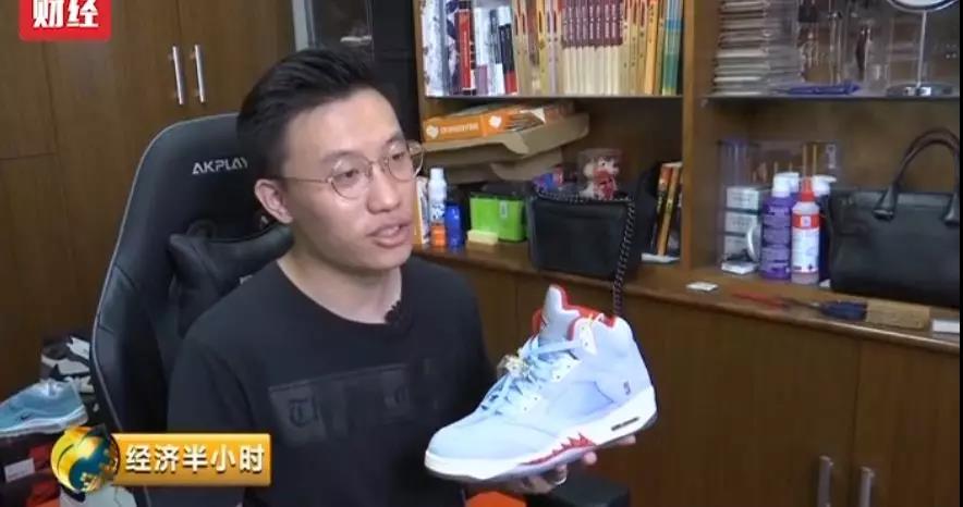 1999元的鞋卖3万新闻 (1999元的鞋第二天竟能卖到3万元)