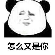 纽约时报令人尴尬的双重标准,纽约时报如何扭曲事实