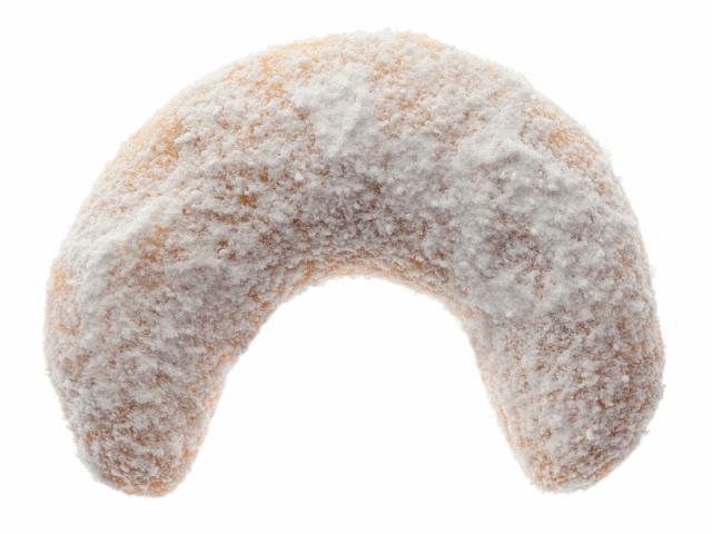 丹麦和法国牛角面包区别,法国牛角面包