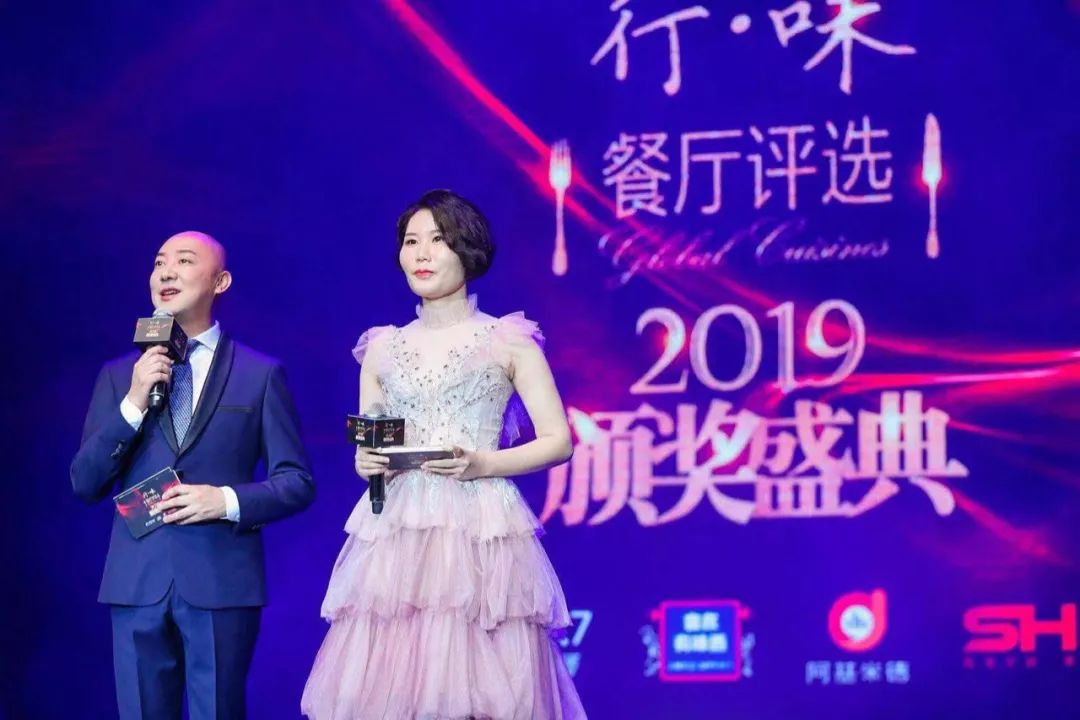 行味餐厅评选,行味2019餐厅评选top100榜单