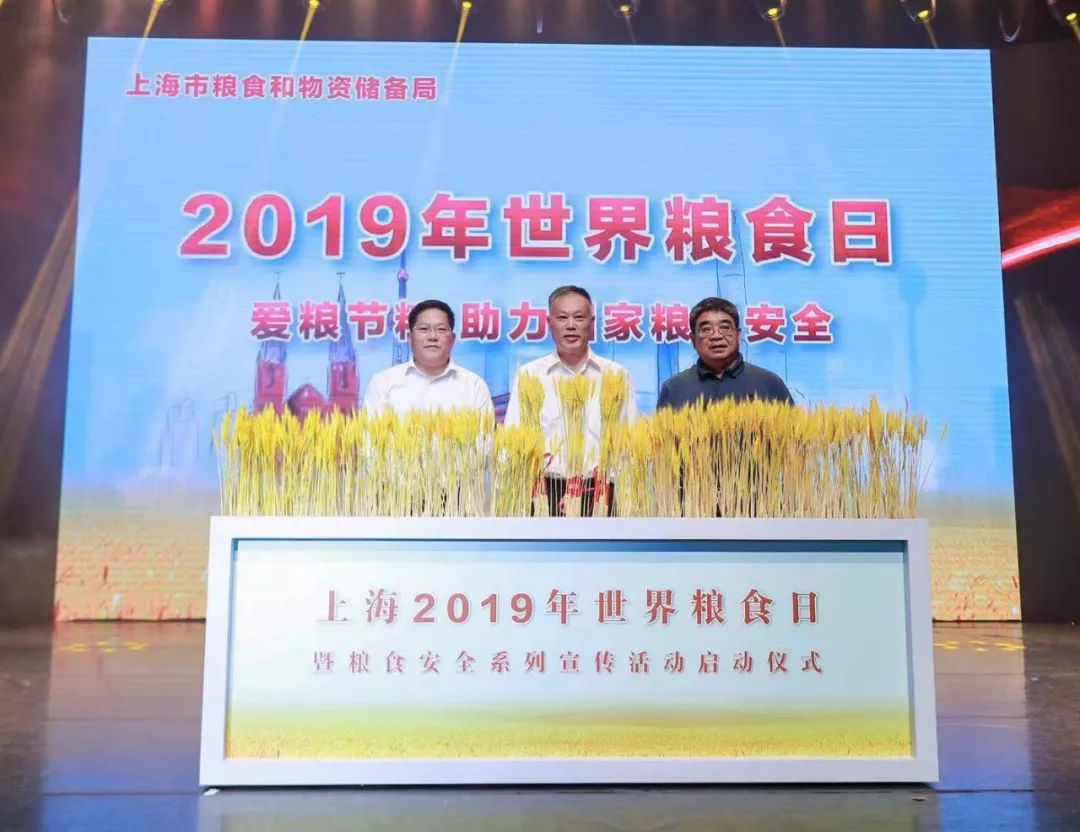 行味餐厅评选,行味2019餐厅评选top100榜单