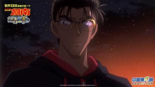 名侦探柯南怪盗基德和柯南对战,柯南踢球京极真救下怪盗基德