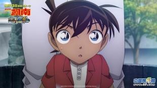 名侦探柯南怪盗基德和柯南对战,柯南踢球京极真救下怪盗基德