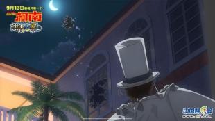 名侦探柯南怪盗基德和柯南对战,柯南踢球京极真救下怪盗基德