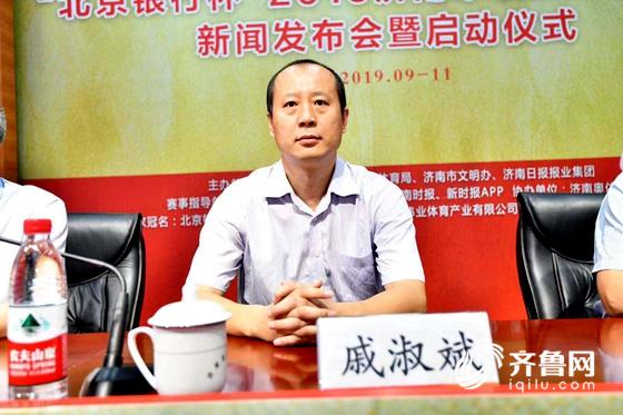 叶鹏篮球,叶鹏篮球比赛