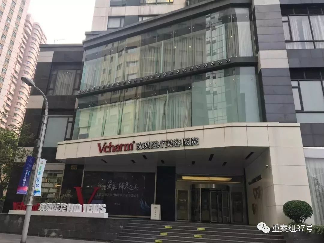 打瘦脸针毁容索赔300万,打瘦脸针毁容的案例