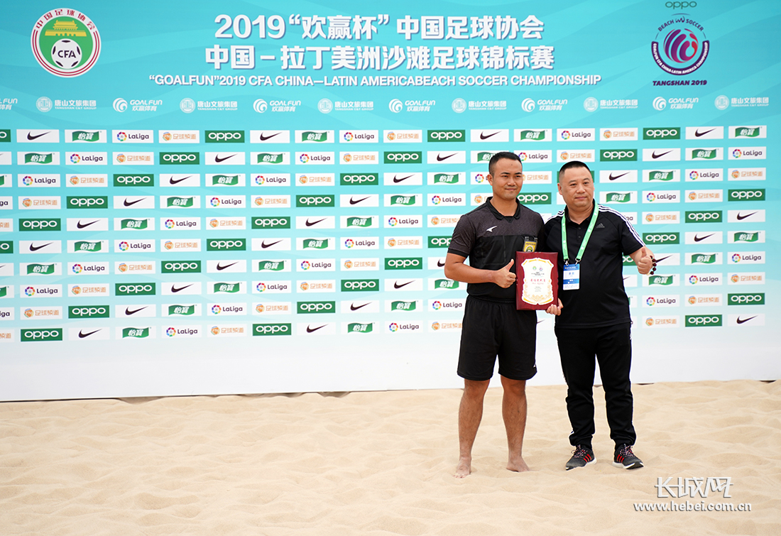 江苏中国沙滩足球锦标赛,中国国家男子沙滩足球队