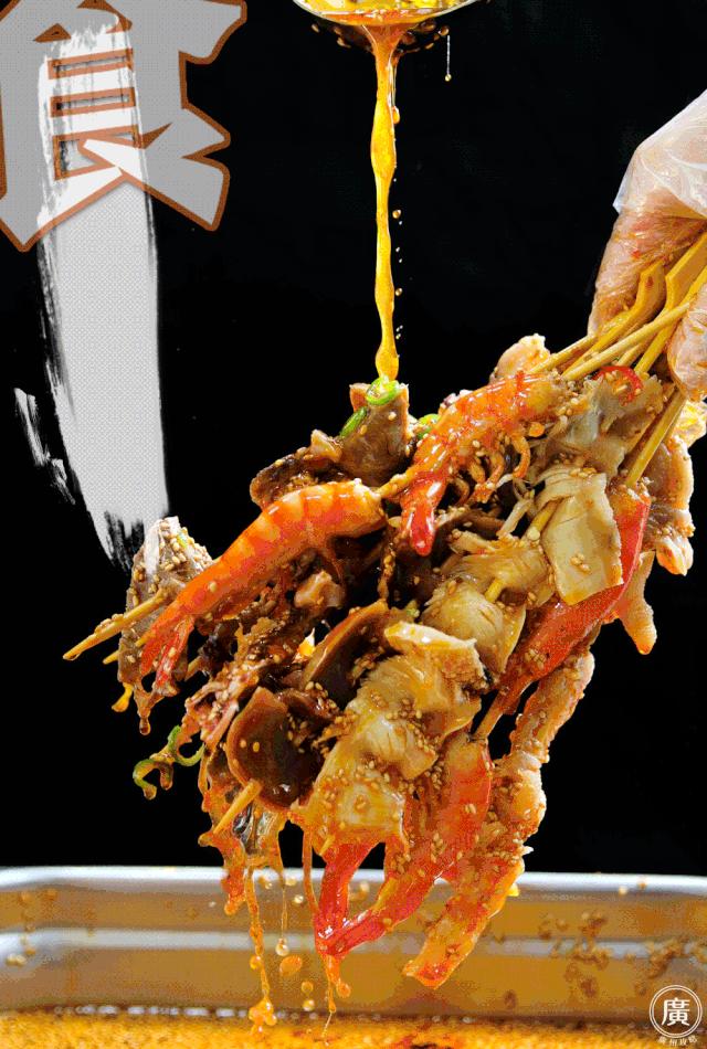 网红小吃棒棒鸡,西南网红棒棒鸡