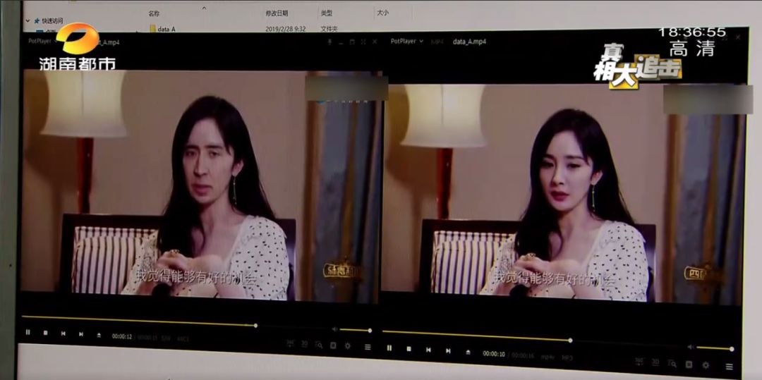 长沙警方紧急提醒！这款刷爆朋友圈的AI“换脸”，怕是会害了你！开发者居然是长沙的一家公司…你的脸可能被别人在用