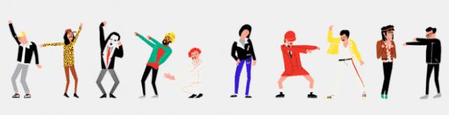 2005年千岛湖秀水节开幕式,千岛湖秀水节闭幕