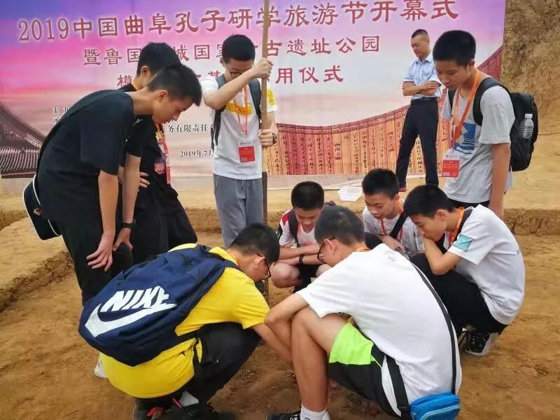 曲阜三孔景区开展研学旅行的现状,曲阜三孔景区文明旅游