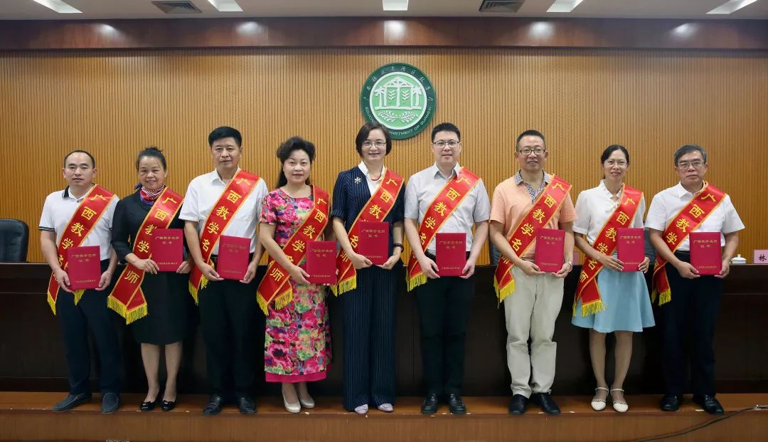 教师节特辑与你同行,我眼中的您教师节特辑