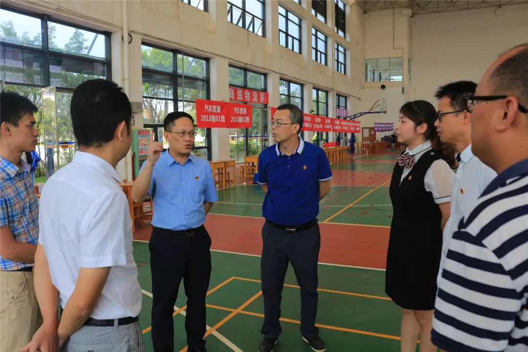 教师节特辑与你同行,我眼中的您教师节特辑