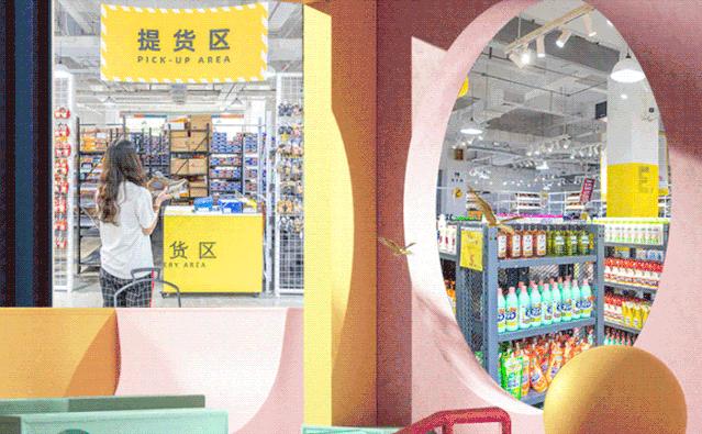 1折起售！新晋会员制特卖巨头带领2000+大牌好物，九月强势席卷魔都