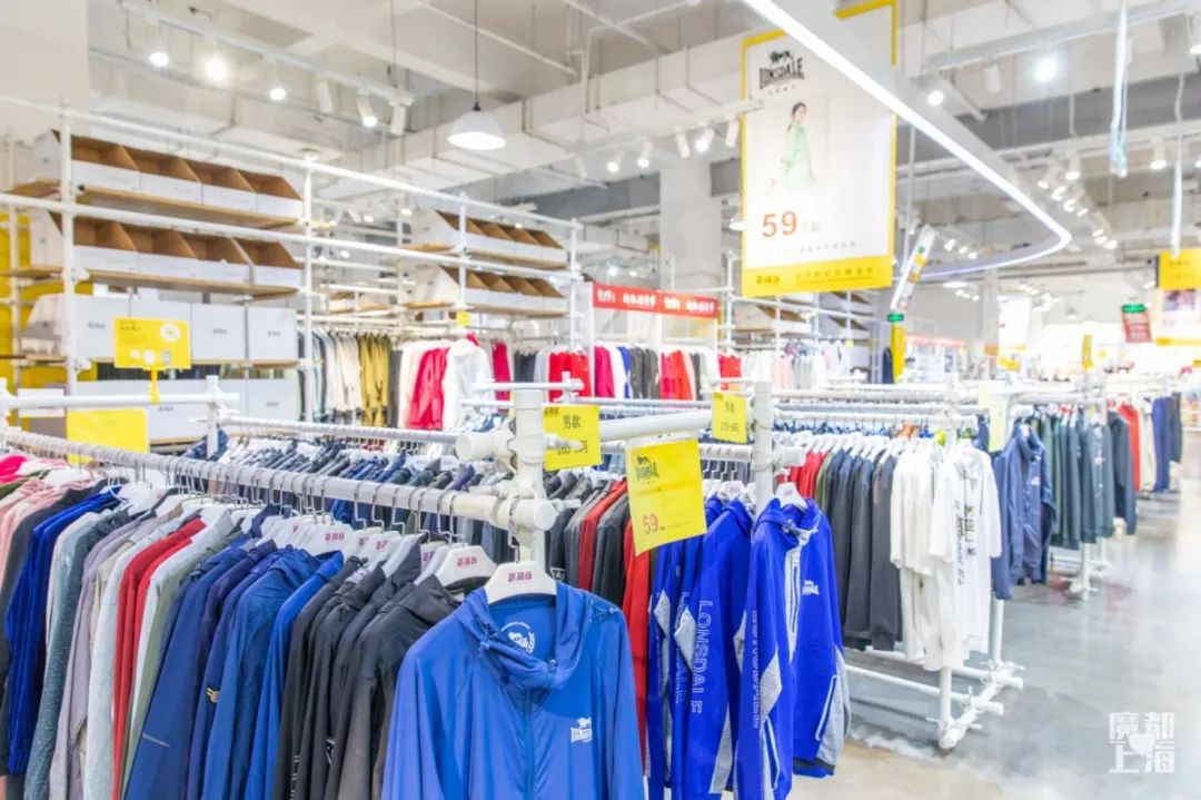 1折起售！新晋会员制特卖巨头带领2000+大牌好物，九月强势席卷魔都