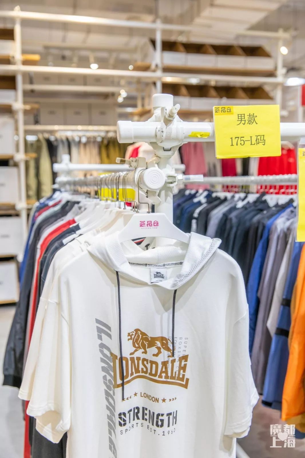 1折起售！新晋会员制特卖巨头带领2000+大牌好物，九月强势席卷魔都