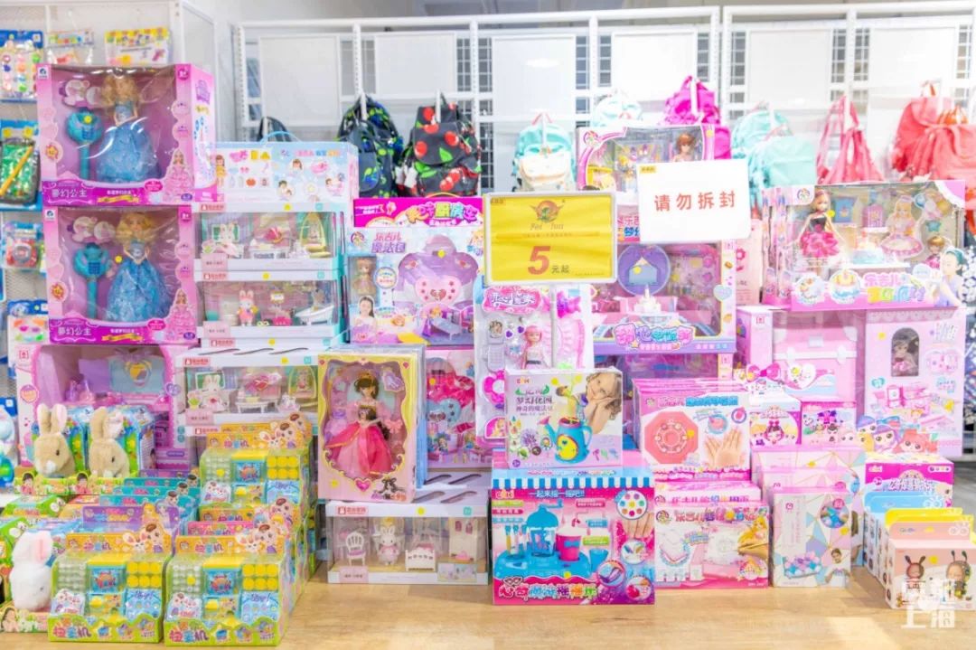 1折起售！新晋会员制特卖巨头带领2000+大牌好物，九月强势席卷魔都