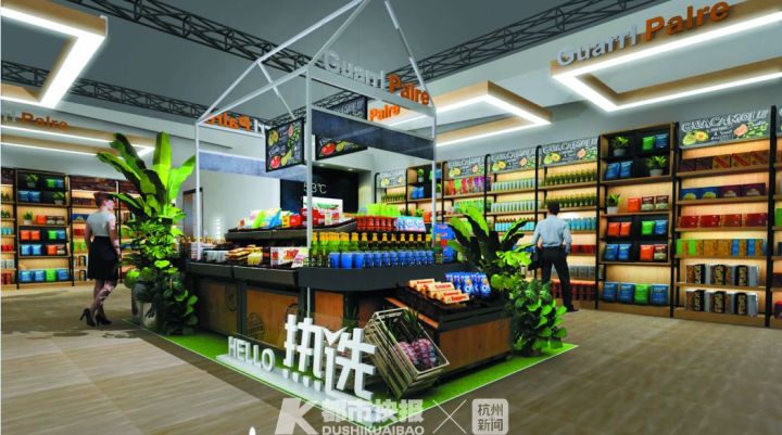 今天的武林广场，100万种全球好物一站式等你买买买！2019浙江国际（武林洋淘）进口博览会开幕