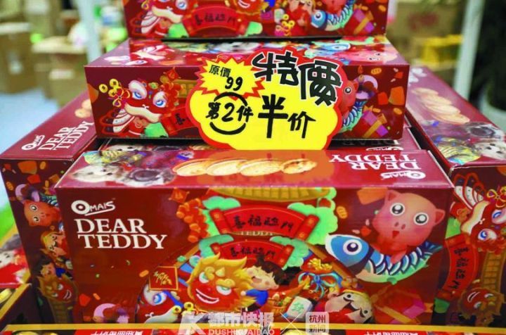 今天的武林广场，100万种全球好物一站式等你买买买！2019浙江国际（武林洋淘）进口博览会开幕