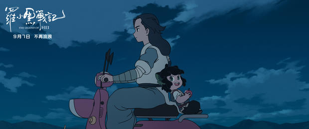 罗小黑蹭哪吒热度导演发长文回应,罗小黑大电影有哪吒吗