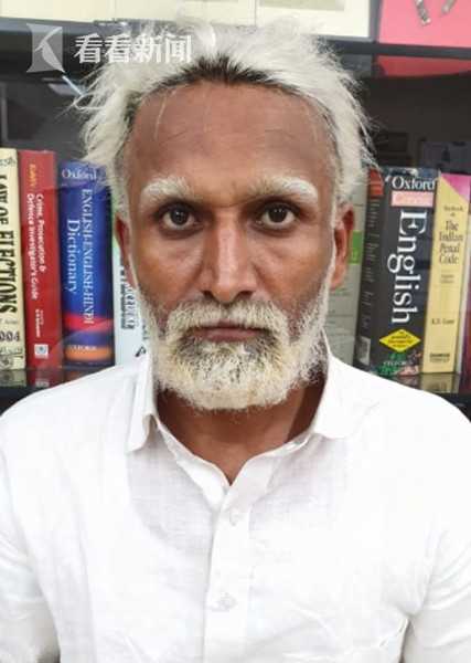 印度32岁男子染须乔扮81岁老人偷渡美国机场被颜值出卖