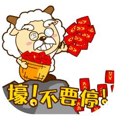 【人民购物广场】热烈庆祝中百仓储9月20日盛大开业！十万元购物卡疯狂送，万份月饼免费吃，邀您全家来团圆！
