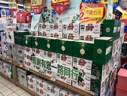 特仑苏和金典牛奶质量咋样啊,光明金典和特仑苏纯牛奶哪个好