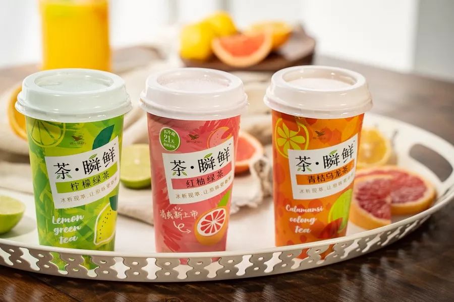 奶茶放冰箱冷藏2天还能喝吗,奶茶放冰箱冷藏三天还能喝吗